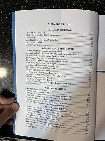 rm tarix pdf: Məhsul: “Azərbaycan tarixi – Sual-Cavab” (Terminlər və Xronologiya) — 2