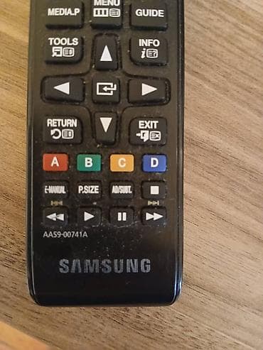 video dvd: İşlənmiş Pult Samsung, Ünvandan götürmə — 2