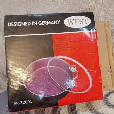 Qab-qacaq və mətbəx ləvazimatlarının alışı: Qazan, rəng - Qara — 2