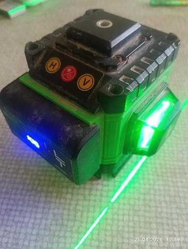 philips lazer aparatı: Lazer nivelir — 1