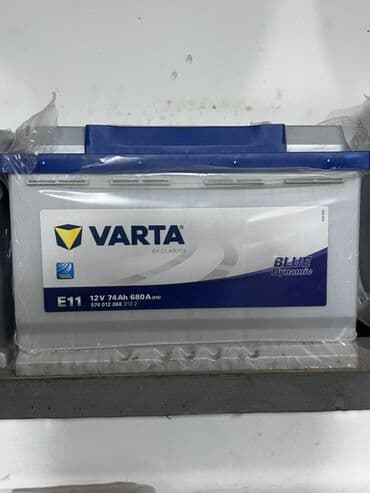 Radiatorlar: Varta, 60 ah, Türkiyə — 4