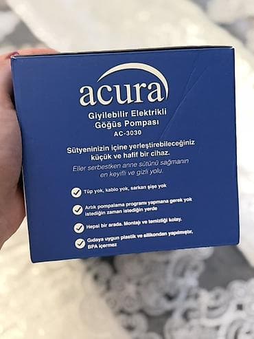 ps5 silim: Acura AC-3030 geyilə bilən elektrikli döş pompası - Südüyünüzün — 1