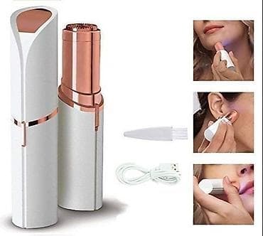 epilyatir: Epilyator, Üz üçün, Yeni, Rayonlara çatdırılma, Pulsuz çatdırılma, Ödənişli çatdırılma — 5