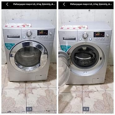 Paltaryuyan maşın LG, 6 kq, Qurutma var