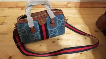 Çantalar: Teze çanta — 5