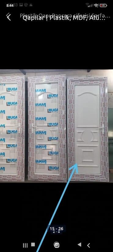 решетки на окна в баку: Plastik üçbucaq Pəncərə
Sifariş qəbul olunur — 4