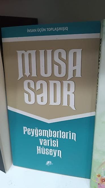 Məhsul: Dini mövzularda Azərbaycan dilində kitablar Tərkib: - “İmam — 3
