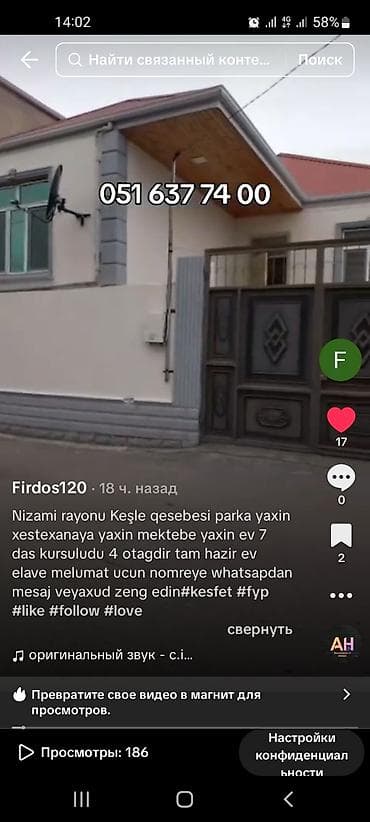 Mənzillər: Nizami rayonu, Keşlə qəsəbəsində yerləşən fərdi yaşayış evi. - Parka — 1