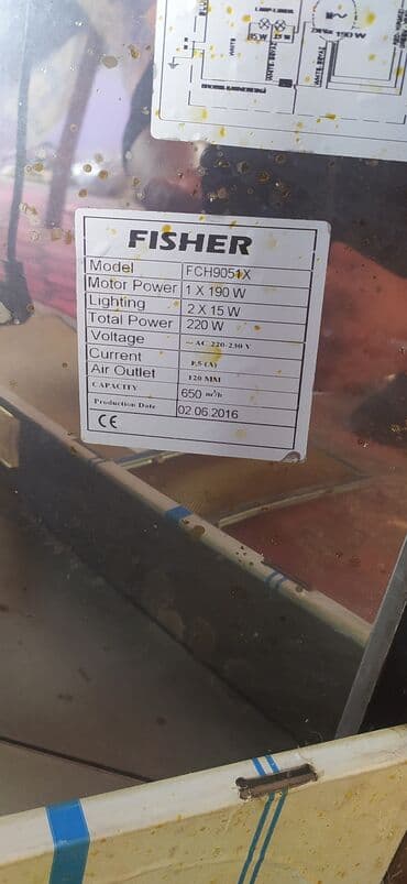 зил москва холодильник: Вытяжка Artel, цвет - Серый, Б/у — 2