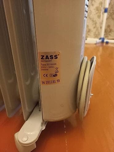 tp link optical router: ZASS yağ radiatoru – model ZC1225R - Güc: 2500 W - Gərginlik/frekans — 2