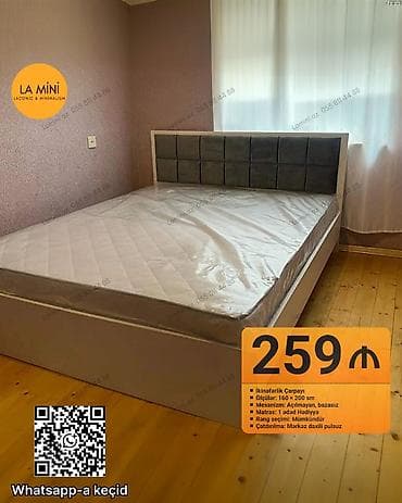 Çarpayılar: İkinəfərlik çarpayı, Bazasız, Matras ilə, Siyirməsiz — 1