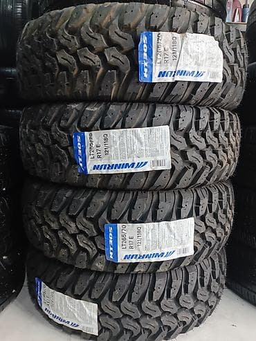 Şin 265 / 70 / R 17