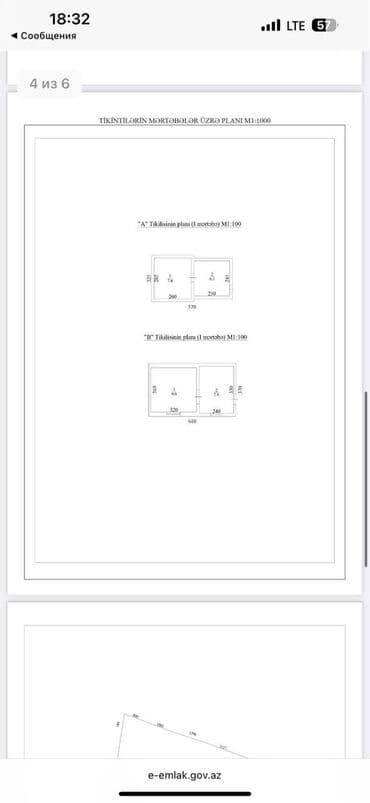 yeni əmlak az: 24 sot, Tikinti, Mülkiyyətçi, Kupça (Çıxarış) — 13