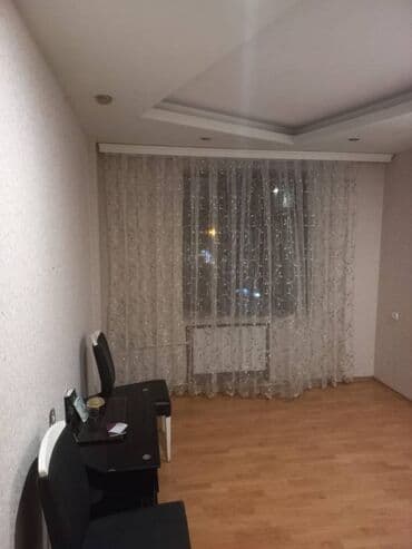 Bakı, 3 otaqlı, Köhnə tikili, m. Neftçilər, 70 kv. m — 2