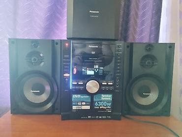 17 pro max 2 el: Panasonic musiqi mərkəzi 5.1 DVD USB aux radio, əla vəziyyətdədir — 3