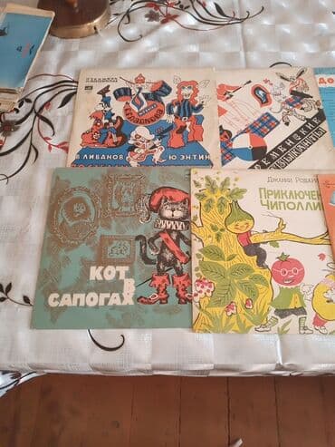 продать виниловые пластинки: Детские сказки,в хорошем состоянии,по 3 маната за плостинку,если — 2