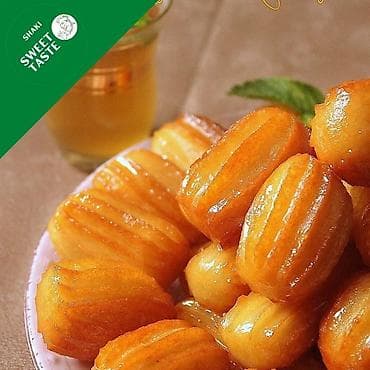 qar tekeri: Salam Sweettes şirniyyat şəbəkəmizə təqdimatci(reklamci) xanimlar — 6