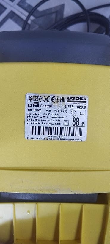 şkurka aparatı: Salam karcher k 3 satılır əla vəzyətdədi az istifadə olunub — 1