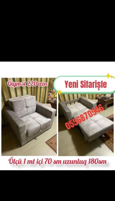 açılıb yığılan kreslo: Yeni, Kreslo-kravat, Parça, Kredit yoxdur, Şəhərdaxili pulsuz çatdırılma — 2