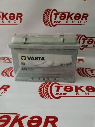 Inci Akü, 72 ah, Orijinal, Türkiyə, Yeni