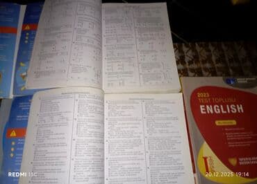 познание мира 3 класс мсо 7: Физика Тесты 11 класс, ГЭЦ, 2 часть, 2023 год — 8