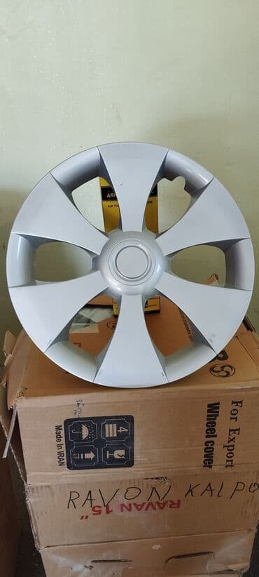 Диски: Новый Колпак Iran Khodro R 15 — 1