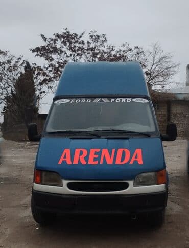 Aylıq, Ford, Qalmamaq şərti ilə, Depozitlə lalafo.az -da Aylıq, Ford, Qalmamaq şərti ilə, Depozitlə