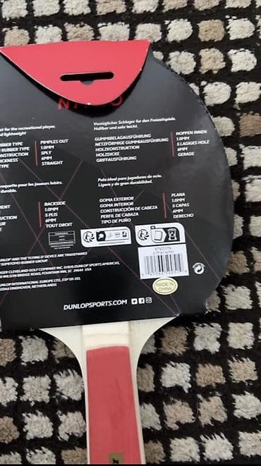 Ракетки: Dunlop NITRO stolüstü tennis raketi - Oyunçu tipi: Beginner — 5