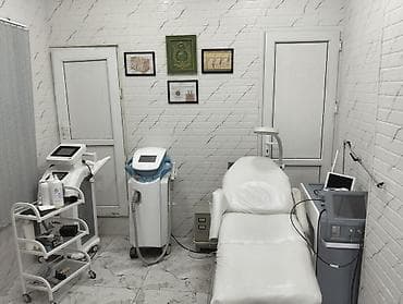 Epilyasiya üçün, Təlim keçirilir