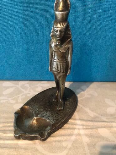 qizil onluq qiymeti 2022: 1 Qəpik, 1970 il, Latun, Vəziyyəti: Əla — 5