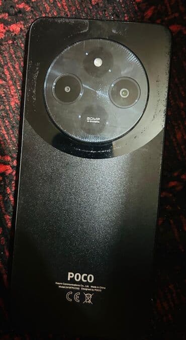 Poco C75, 256 ГБ, цвет - Черный, Сенсорный