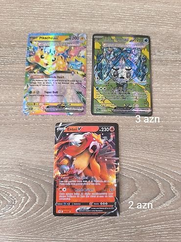 Коллекционные карты Pokemon - A класс Цены за разные редкости кард