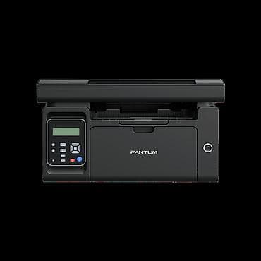 Pantum M6503 (Çipsiz) Laser MFP - Print / Scan / Copy – 3‑ü‑1‑də — 1