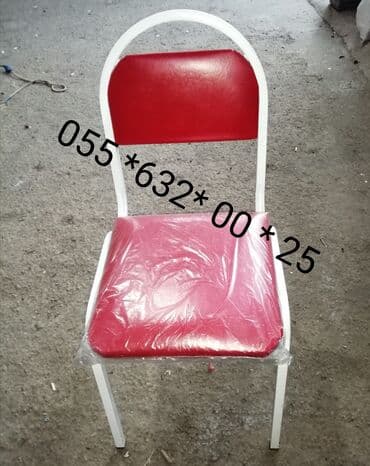 виза кипр: Stulllar 13manatdan başlayır 60manata qeder Kafe və cayxana üçün stul — 19