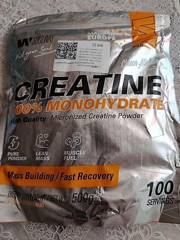 Kreatin Çəki: 501 - 750 g, Yeni — 1