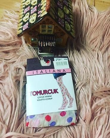 детские лосины для танцев: Kalqotka Italiana — 5