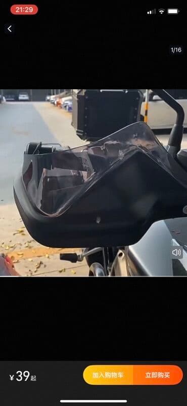 купить шлем для мотоцикла: Motosiklet üçün Qara Mat külək və yağış sipəri olan əl qoruyucu dəsti — 2