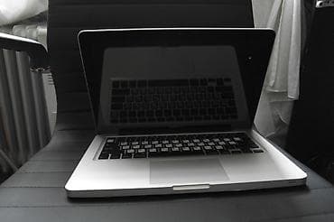 macbook case: MacBook Pro A1278 Ноутбук не работает, не включается. продается на — 1