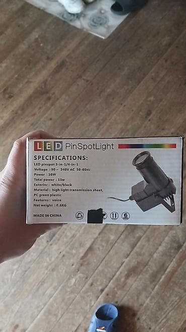 işiq guclendirici: Məhsul: LED mini proyektor/spot işıq (gobo/loqo proyektoru tipli) — 3
