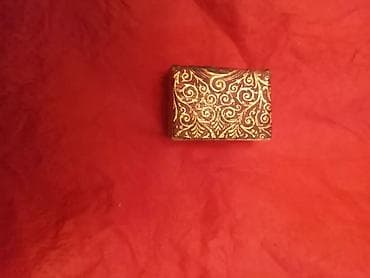 dini kalamlar: Miniatür Qurani Kərim 1878-83-cü il Osmanlıda çap olunub. Anlayışı — 4