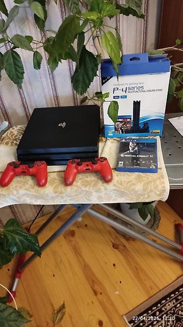 PlayStation 4 Pro oyun sistemi paketi Dəst tərkibi: - Sony