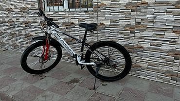 Dağ velosipedi – Chopy Xyacto (White/Black) - Güclü alüminium tipli