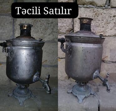 işlenmiş samavar: ‼️ Təcili Satılır ‼️ Samavar heçbir prablemi yoxdu. qədimidi Qiymət — 1
