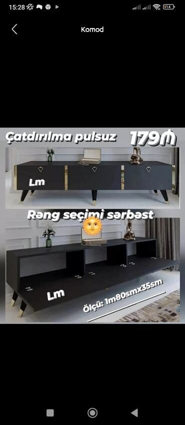 darvazalar ve qiymetleri: Komod — 1