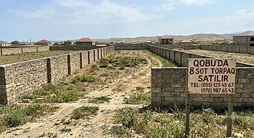 8 sot, Tikinti, Maklerlər narahat etməsin, Kupça (Çıxarış) — 1