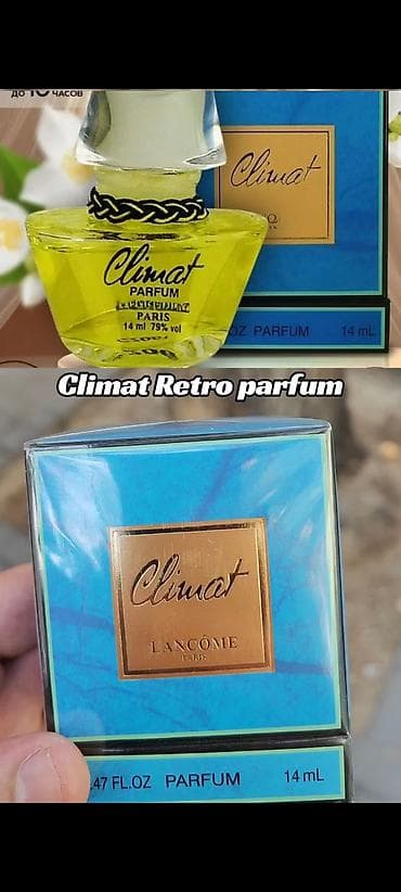 eclat mon parfum: Climat by Lancôme 14ml original – zəriflik və klassikanın simvolu — 1