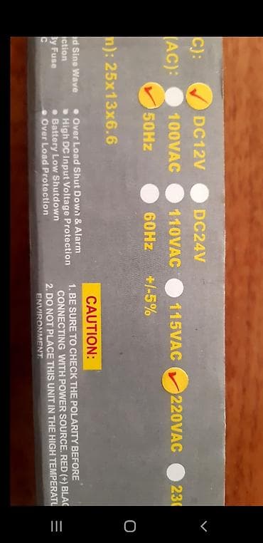 İşlənmiş Inverter, 300-700 Vt, 12 - 220 volt — 8