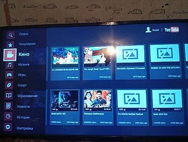 smart tv 109 ekran: Samsung 82 sadə televizor üstünde vifi aparatında verirem özü ele 60 — 3