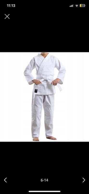 uşaq üçün işıqlı krosovkalar: Məhsul: Uşaq/junior üçün judo kimono dəsti Təsvir: - Brend: Ippon — 7