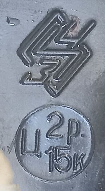 кондиционер купить в баку: Masajor, Bədən üçün, İşlənmiş, Ünvandan götürmə, Pulsuz çatdırılma — 8